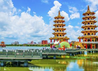 Du lịch Đài Loan Tết Ất Tỵ 2025